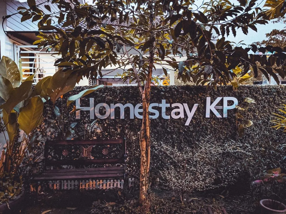 Homestay Kp Kepala Batas  Сasa de vacaciones Kepala Batas (Penang)
